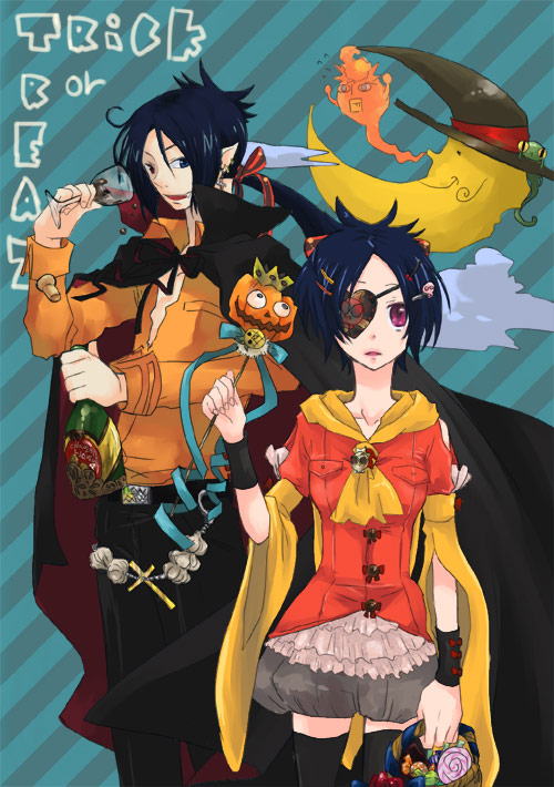 �n�b�s�[�n�G�I�E�B��